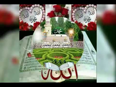 يا رب ارزقنا الطاعه حالات وتس اب