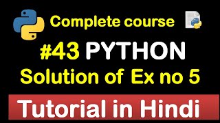 #43 fifth Exercise solution // Complete Python tutorial(2020)💻