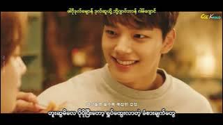 Minah ( Girl's Day ) JUNG ILHOON ( BTOB ) -  IT WAS LOVE ( MY Absolute Boyfriend OST ) mmsub