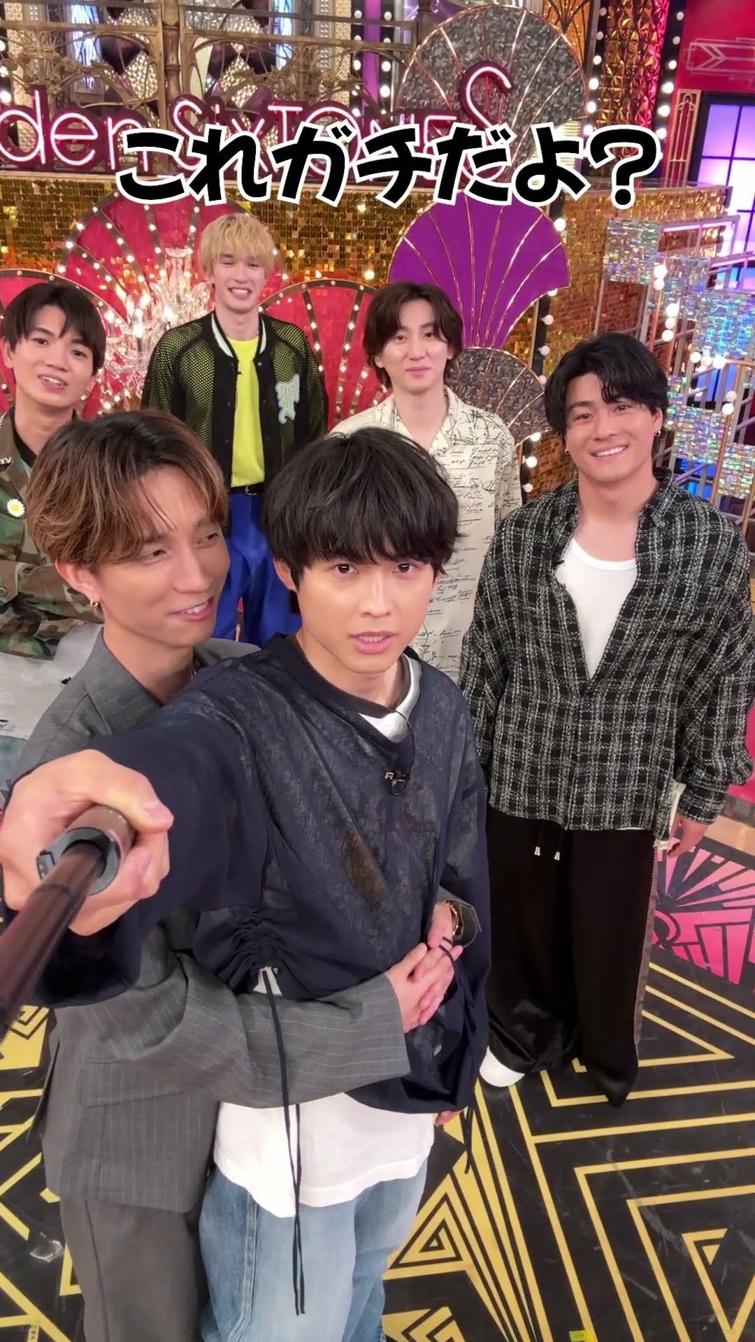 SixTONES official【Golden SixTONESの裏側】全部見せます