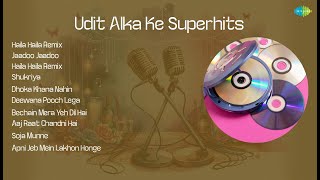 Download Lagu Alka Yagnik | Haila Haila Remix | Jaadoo Jaadoo | Haila Haila Remix MP3 Download Lagu Alka Yagnik | Haila Haila Remix | Jaadoo Jaadoo | Haila Haila Remix MP3