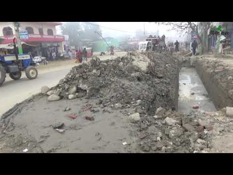 धनगढीको क्याम्पस चौकमा कहिले बन्छ सडक ?