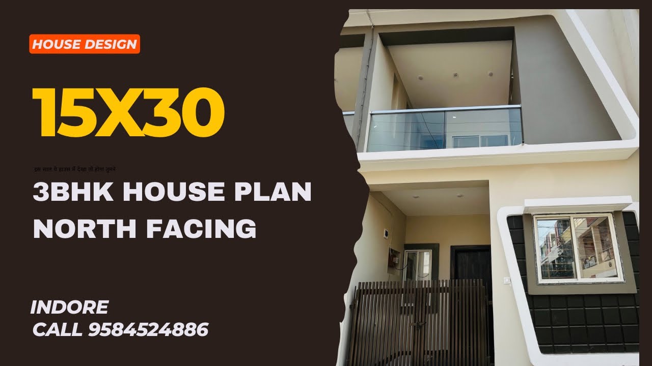 15X30 HOUSE PLAN | 450 sqft 3BHK Small House with  Elevation | Property in Indore | 15X40 HOUSE PLAN