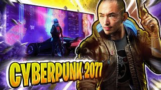 Cyberpunk 2077 Was NOT Overhyped