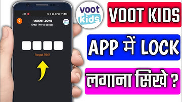 voot kids app mein password kaise lagaen || how to set password on voot kids app