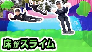 ★フロア・イズ・スライム！「床がスライム～」★Floor is Slime Challenge★