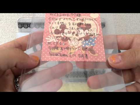 akb48＊トレ品の紹介＊