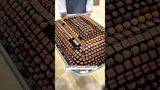 Saudi Arab Chocolate 🍫 || #shortfeed #vlog