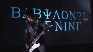 W A S P    Babylons Burning Official Music Video