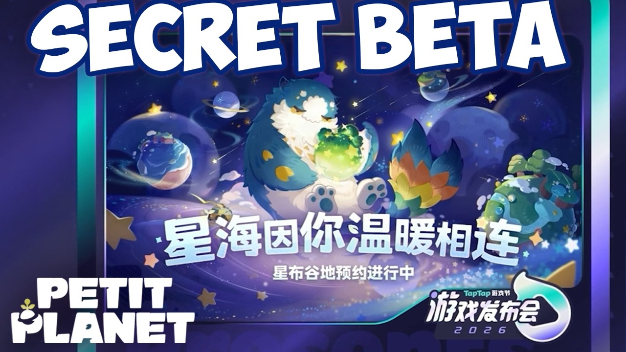 Petit Planet NEW Trailer - Tap Tap Game Launch event