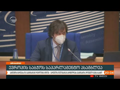 როგორ უნდა განაწილდეს ვაქცინა თანაბრად