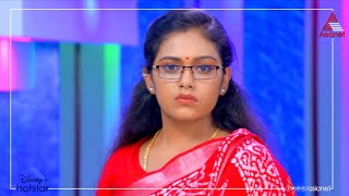 കവയയട സവനത വടടൽ കയതത ദരതത, ജവയ റയയ..