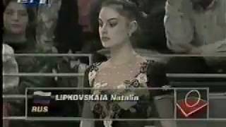 Natalia Lipkovskaya Hoop EF WC 1997