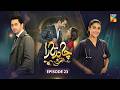 Chand Tara Episode 23 21st Apr 25 Ayeza Khan Danish Taimoor HUM Comedy