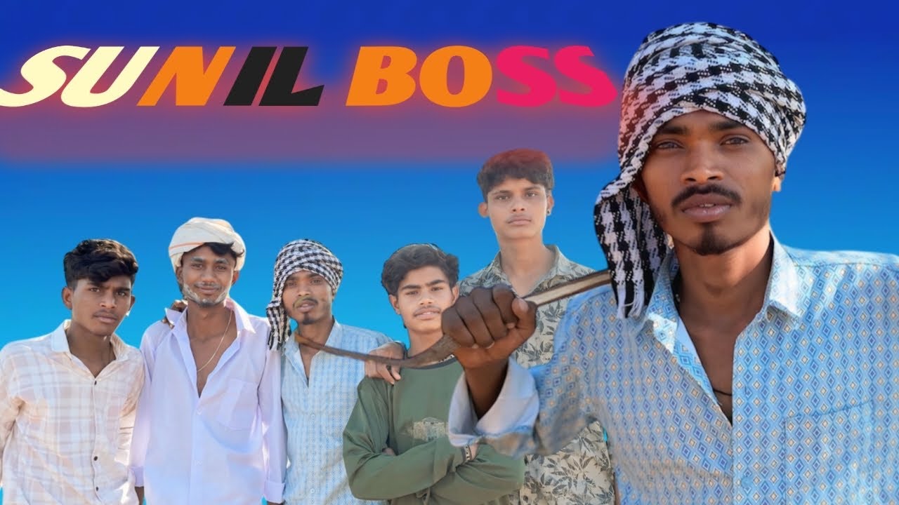 👉🏻Sunil boss comdey ||Gaon ki funny video #comedy #vagdivideo #youtubevideos 