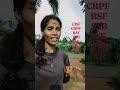 ###running####army### all the best## never give up##
