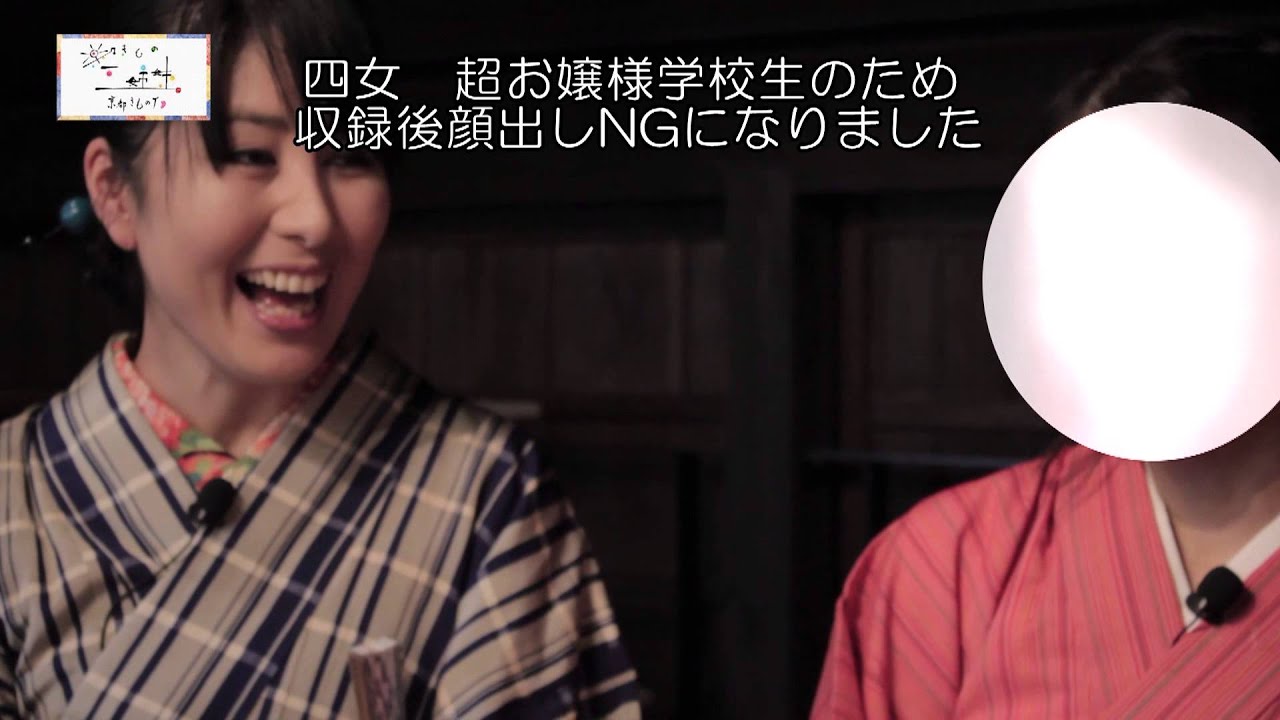 京都きものｔｖ 楽々きもの三姉妹 あっちゃんカナダ日記後編 Youtube