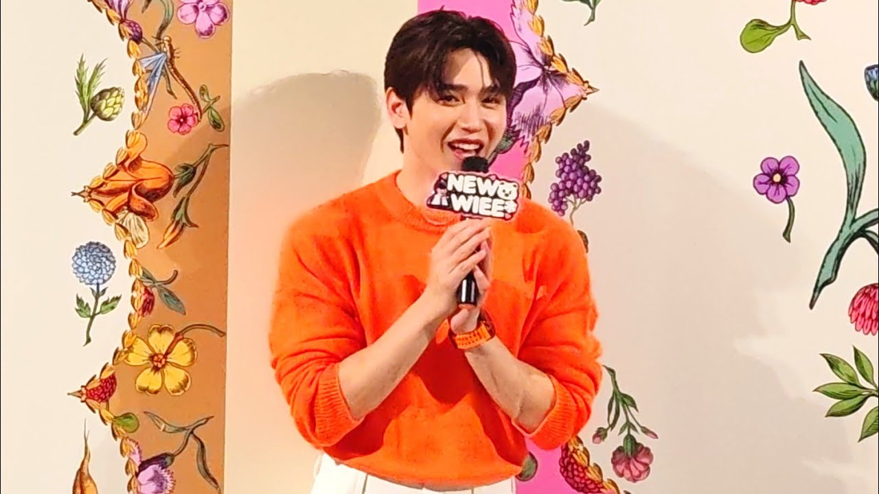 New Thitipoom [รวมพล Gathering　Short Ver.]/NEWWIEE WITH KUMO KUMO/4Oct2024/CTW