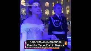 The Most Glamorous Ball of the Year: The Cadet Ball of 2017
