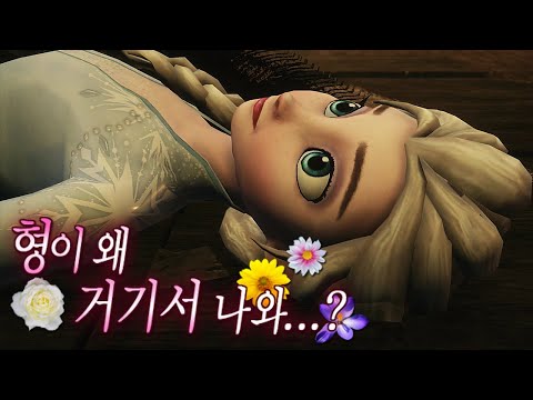 뭔가 이상한 세키로 보스전 모음집 (부제: 형이 왜 거기서 나와...?)