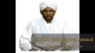 Quran: 17. Surat Al Isra (The Night Journey): Sheikh Al-Zain Mohammed Ahmed