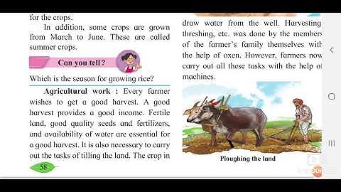5 th std /  Science  /  Lesson no 12 /  Food for all