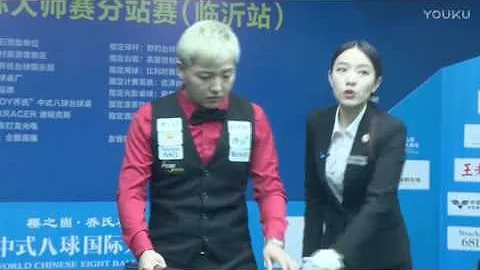 Wang Dashuang VS Chen Jianze - World Chinese 8 Bal...