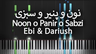 نون و پنیر و سبزی - ابی و داریوش - آموزش پیانو | Noon o Panir o Sabzi - Piano Tutorial