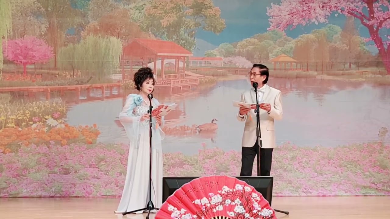 潼台珍珠兩訂情 譚道強 梁美嫻