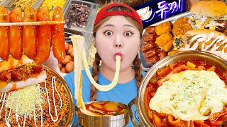 MUKBAGN 두끼 신메뉴 맘껏버거리턴즈 먹방! Cheese Tteokbokki & Chicken & Burger EATING SHOW | HIU 하이유