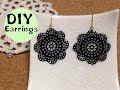 DIY Accessories 100均シールとレジンで作るレースピアス 作り方