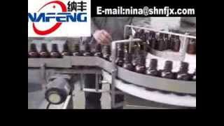 Unscramble  And  Washing Bottle Machine And Steriluzation Oven Production Line