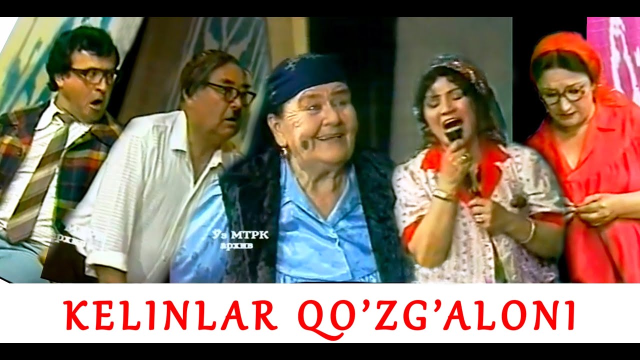 Birini olomon eshagiga sikishyapti Jinsiy belgilar