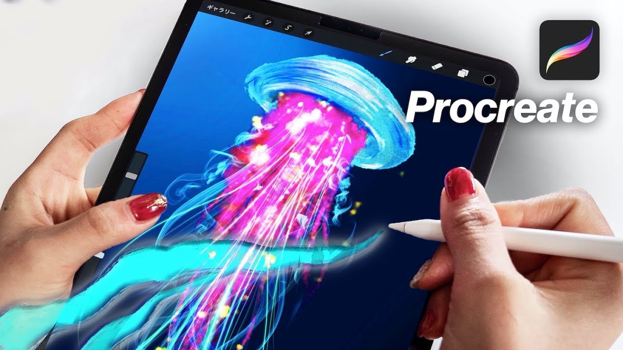 This Is The Degital Art Drawing Illusional Jelly Fish On Procreate Youtube
