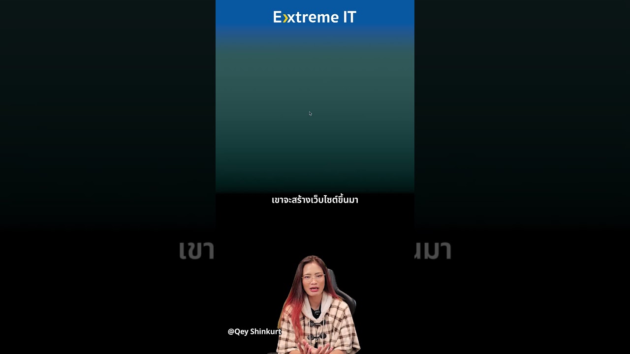 มิจฉาชีพมาทุกรูปแบบจริง ๆ
