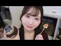 【ASMR】お姉ちゃんのガチ愛用品で美容ケアしてあげる♡【ロールプレイ】