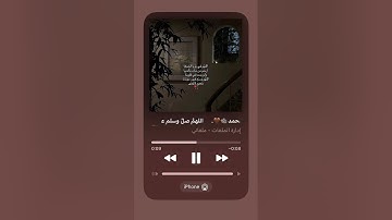 أكتب شيء تؤجر عليه🤎 القارئ|عبدالرحمن مسعد السورة|السجدة