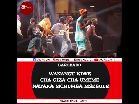 BAROBARO WA MAMA AMINA SUBSCRIBE ILI KUPATA UPDATE ZOTE Tanzania Taifa Miziki Singeli Shorts 