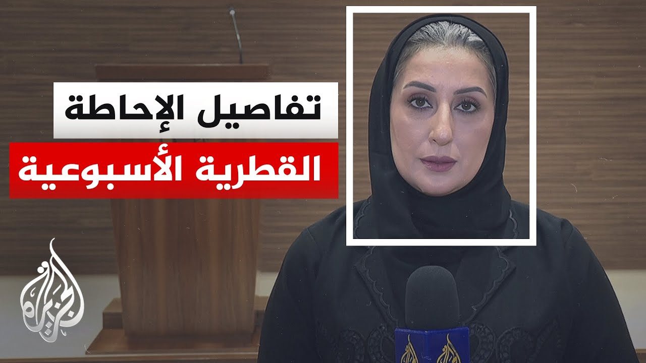�������� �������: �� ���� ��� ���� ��� ���� ����� ����� �� ����� ���� ����
 - نشر قبل 7 دقيقة