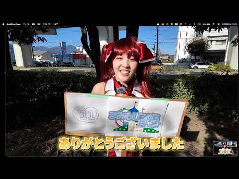 いつアニ エントリー No11 まみむめろめろらんど♪