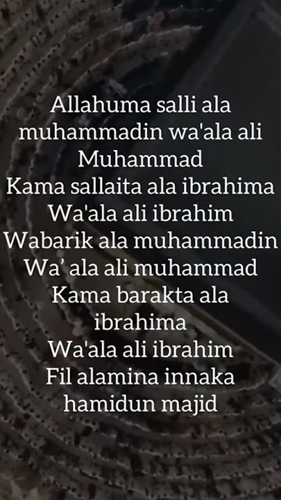 Durood E Ibrahimi #islamic #shorts #duroodshareefﷺ #durood