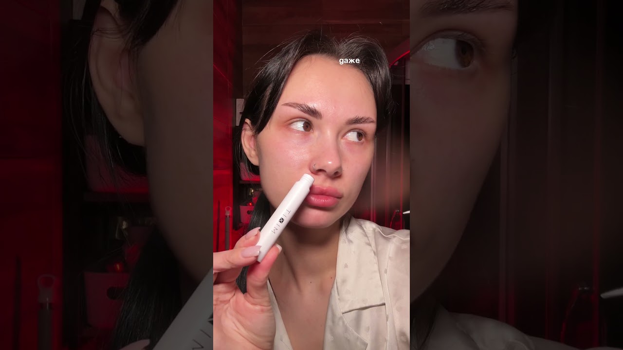 Безопасная сыворотка для бровей и ресниц вб 