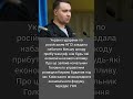 Удари по НПЗ дали більший вплив на рф, ніж санкції партнерів, Буданов