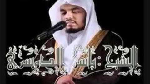 تلاوة مبكية لشيخ ياسر الدوسري | سورة ( ق ) |  Surah Qaf By Yasser Al Dosari