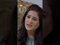 Bete Ko Apna Banane Ke Liye Maa Ka Naya Khail 😱 #shorts #minsamalik #hadd - HUM TV Shorts