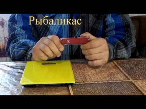 Швейцарский нож Victorinox Climber (1.3703) фото от покупателей 11