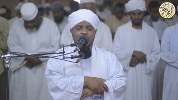 من سورة عبس إلى المطففين .. الشيخ القارئ محمد عبدالغني