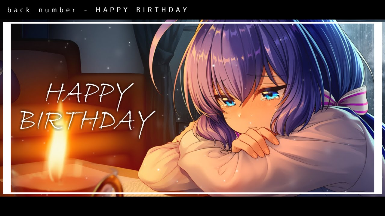 音街ウナSV】HAPPY BIRTHDAY / back number【Synthesizer V カバー