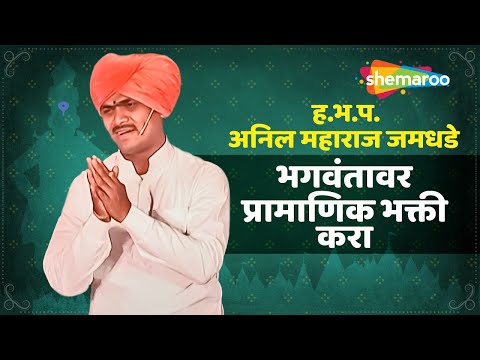 Watch on YouTube