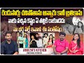        amulyaskitchenvlogs hari  amulya interview  aadhan talkies